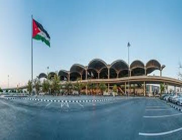 QUEEN ALIA AIRPORT (QAIA)