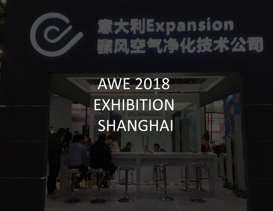 AWE 2018 Exhibition in Shanghai